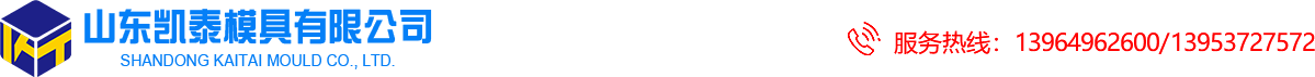 山東卓朗檢測
